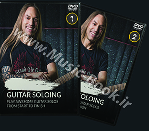 GuitarZoom Masterclass Soloing - 2DVD